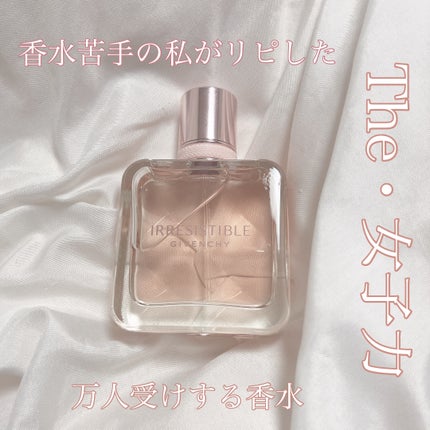 イレジスティブル オーデパルファム 35ml/GIVENCHY/香水(レディース)の画像