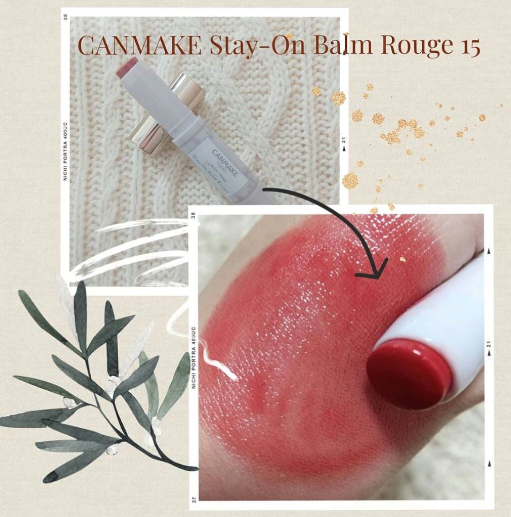 ラスティンググロスリップ/CEZANNE/口紅を使ったクチコミ(3枚目)