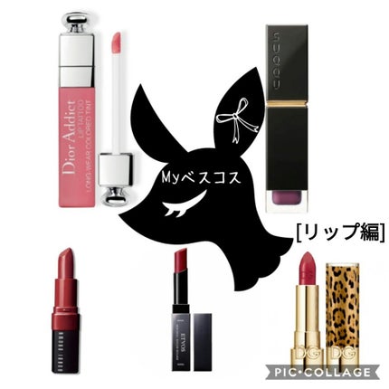 ミネラルシアールージュ/エトヴォス/口紅を使ったクチコミ(1枚目)