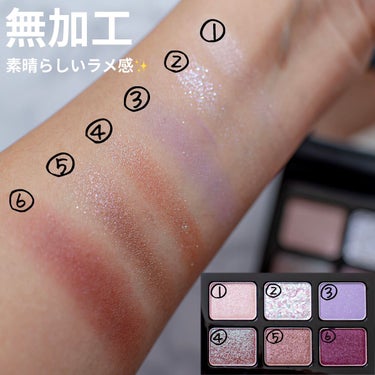 スプリング/サマー コレクション 限定アイパレット2種/shu uemura/パウダーアイシャドウを使ったクチコミ（3枚目）