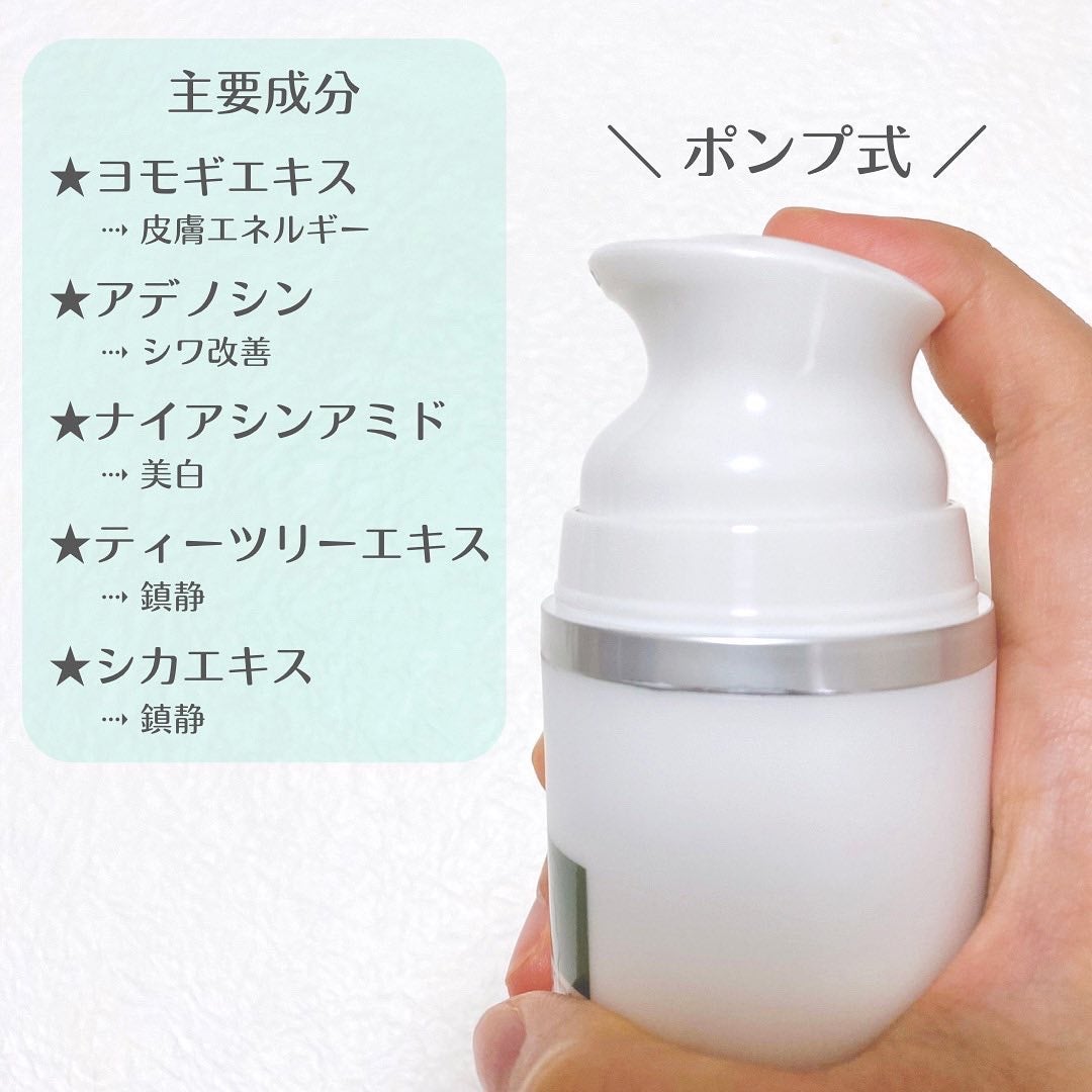 ð±ããããð± on LIPS ã埮é
žçŽ æ³¡ã§ãã£ã¡ãèã«ð«§ïŒä»åã玹ä»ããã®ã¯WellDerm..ãïŒ2æç®ïŒ