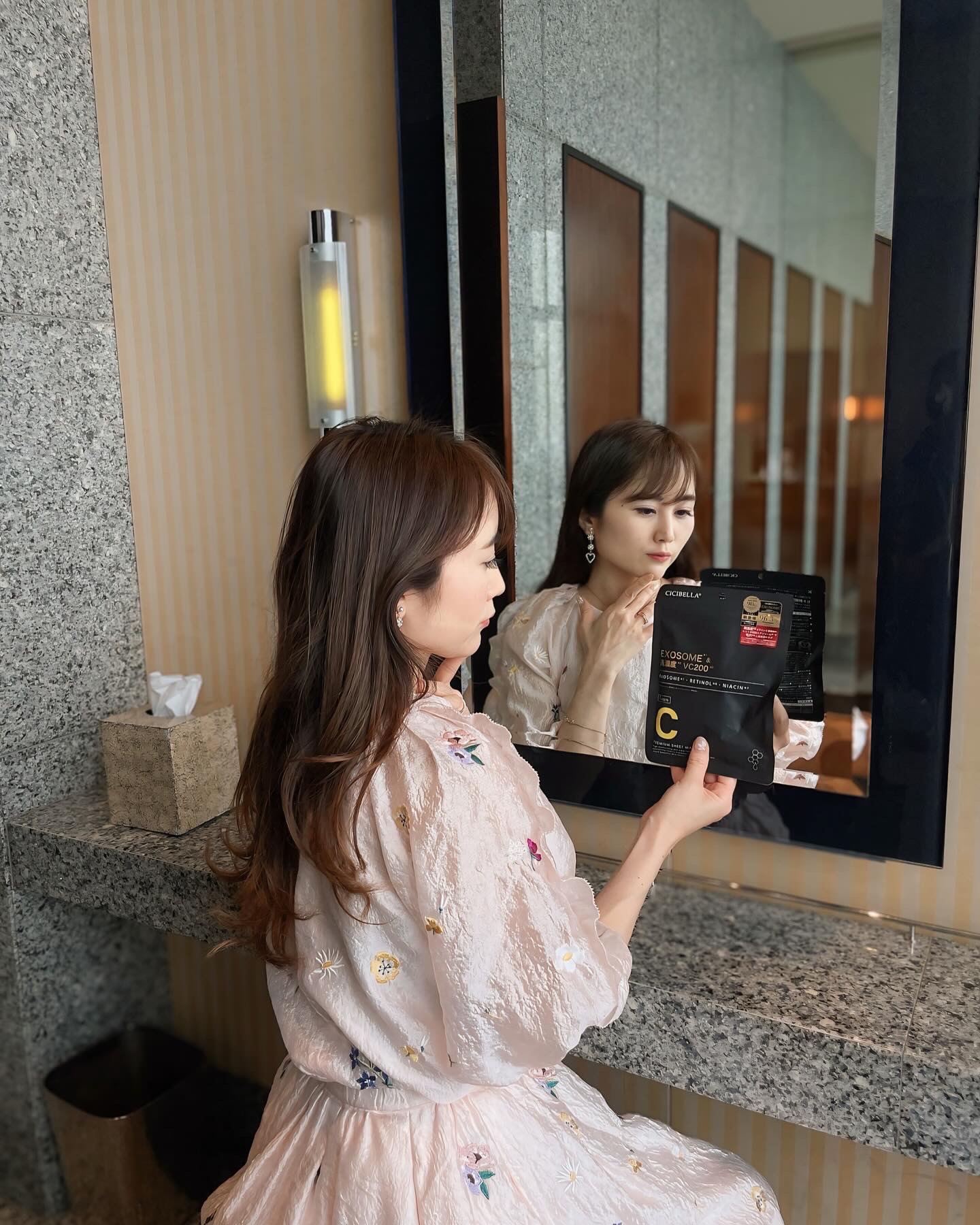 シートマスク ヒト幹細胞×VC200/CICIBELLA/シートマスク・パックを使ったクチコミ（2枚目）