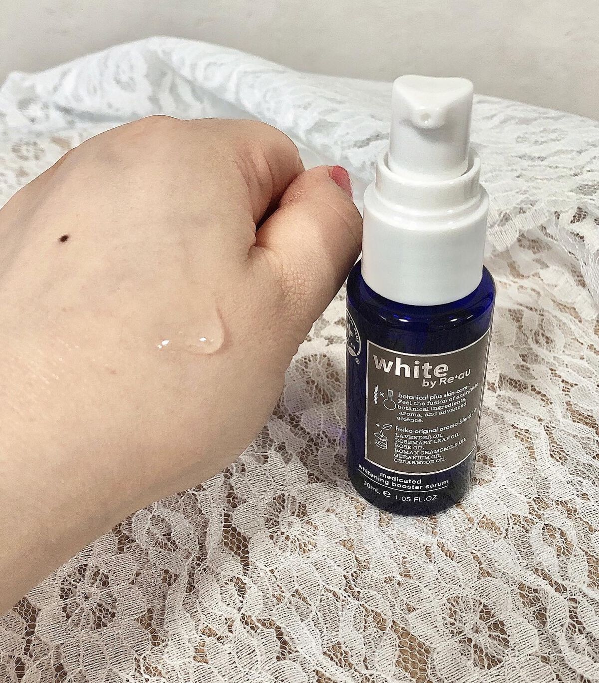 white by Re'au <薬用>肌活美白セット/botanical plus /スキンケアキットを使ったクチコミ(4枚目)