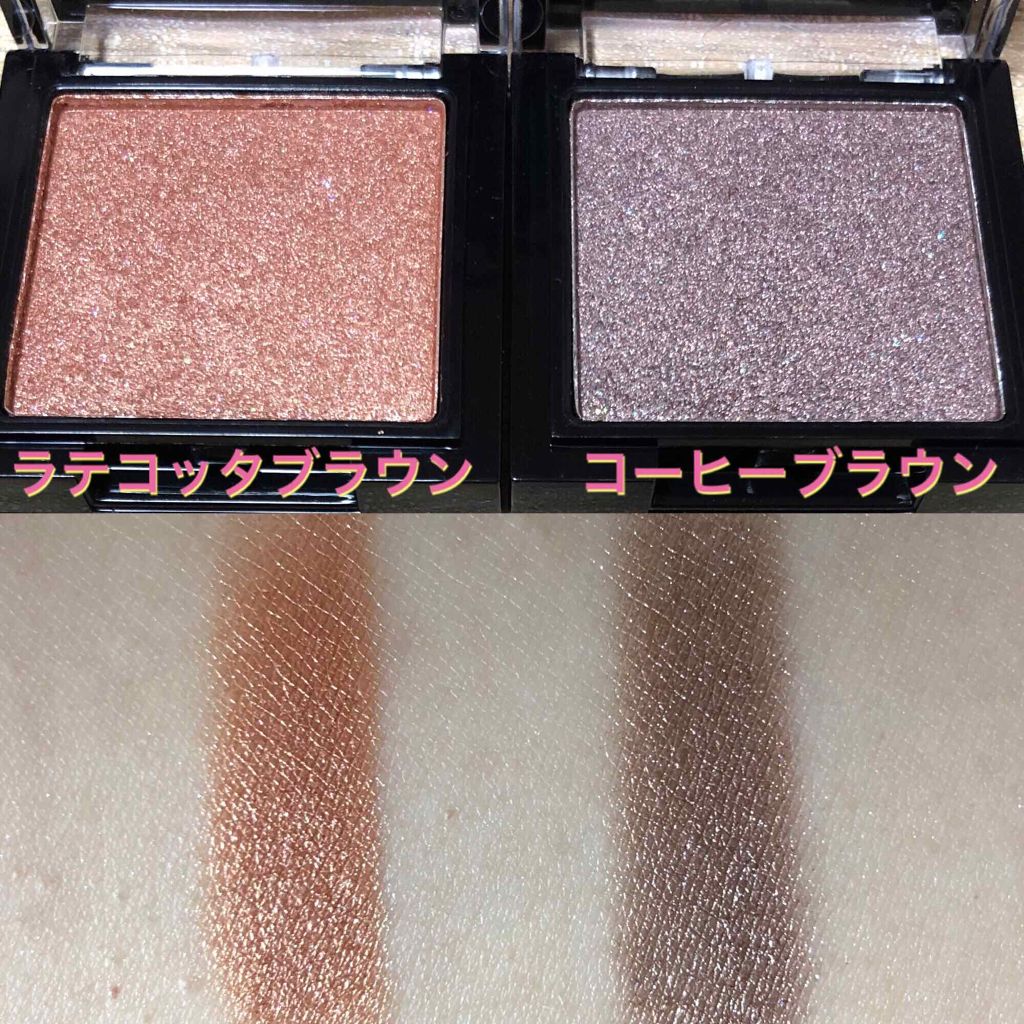 シングルアイシャドウ MBBR-02 テラコッタブラウン/マリブビューティー/単色アイシャドウを使ったクチコミ（3枚目）