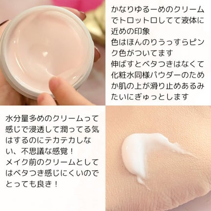 ã«ã©ã㌠ã«ã©ãã³ããŒã»ãã ãžã§ã«/Calamee/ãã§ã€ã¹ã¯ãªãŒã ã䜿ã£ãã¯ãã³ãïŒ4æç®ïŒ