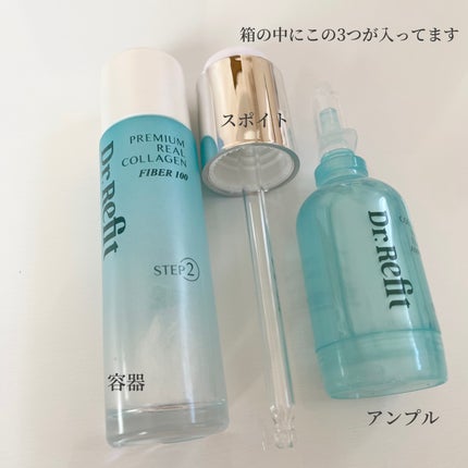 を使ったクチコミ(2枚目)