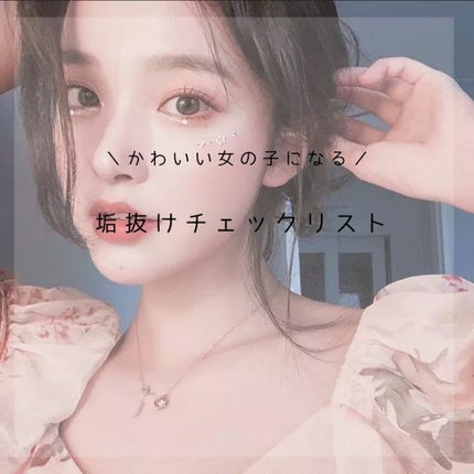 ボディミスト ピュアシャンプーの香り【パッケージリニューアル】/フィアンセ/香水(レディース)を使ったクチコミ(1枚目)