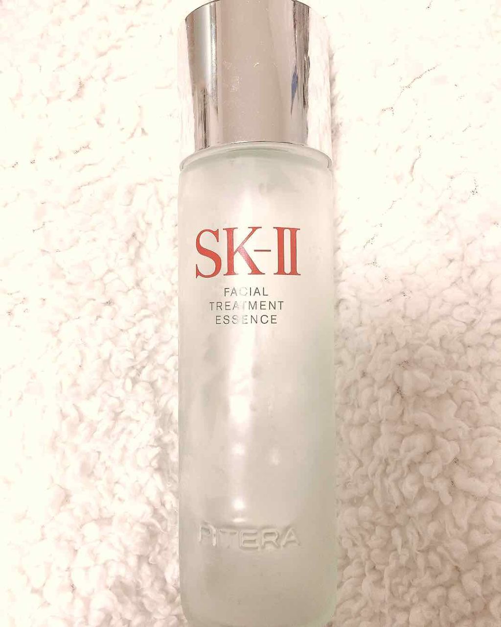 フェイシャル トリートメント エッセンス/SK-II/化粧水を使ったクチコミ(1枚目)