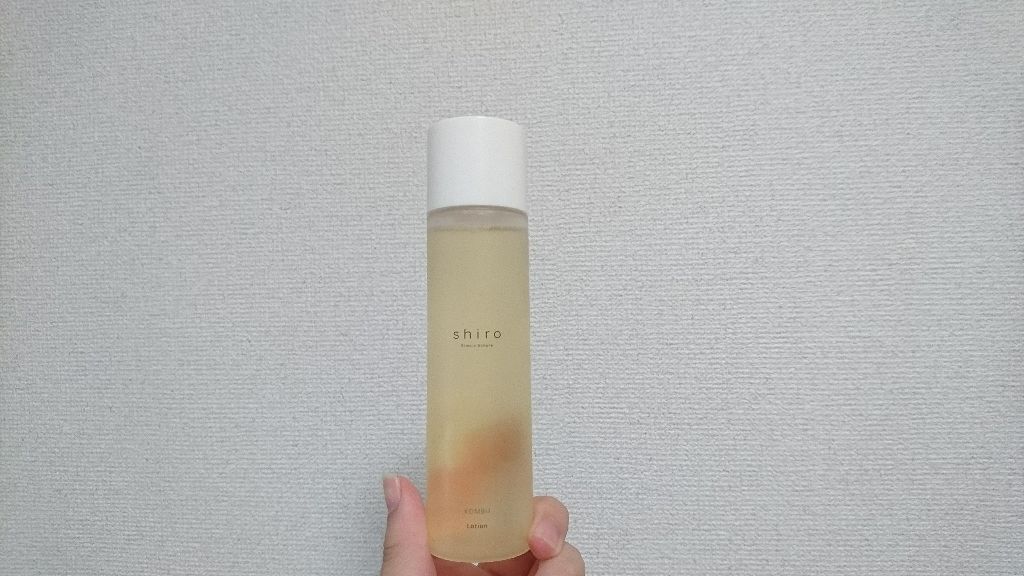 がごめ昆布化粧水/SHIRO/化粧水を使ったクチコミ(1枚目)