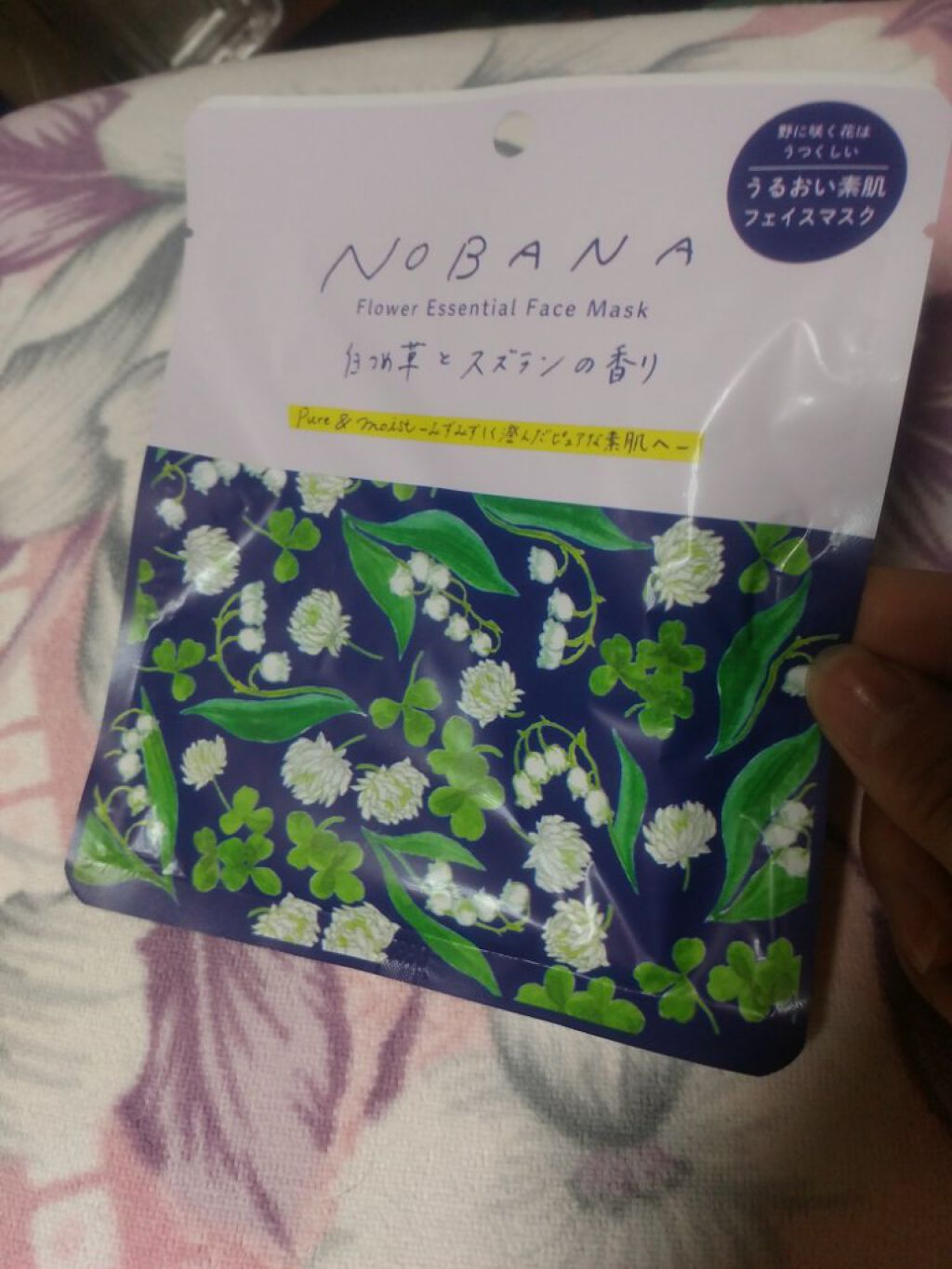 ガラクトミセス ピュア アンプル/Elizavecca/美容液を使ったクチコミ（2枚目）