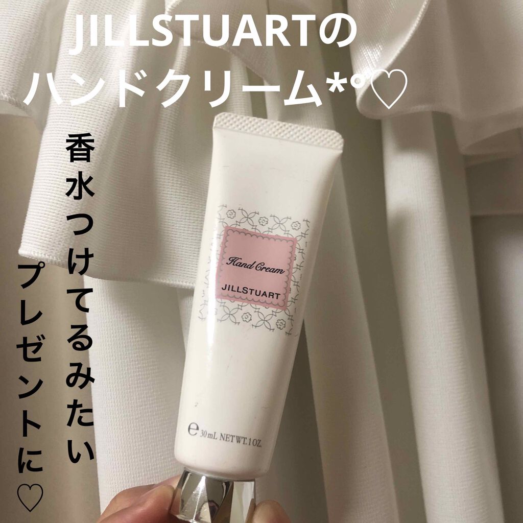 ジルスチュアート リラックス ハンドクリーム/JILL STUART/ハンドクリームを使ったクチコミ(1枚目)