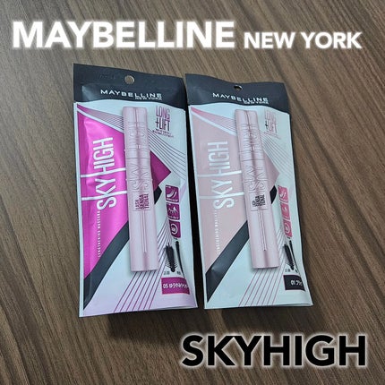 スカイハイ/MAYBELLINE NEW YORK/マスカラを使ったクチコミ(1枚目)