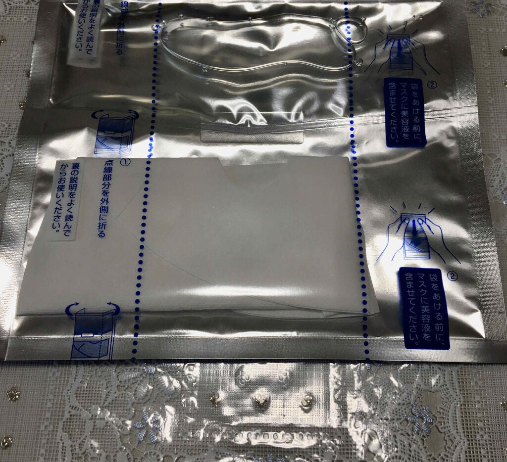 薬用 雪肌精 マスク/雪肌精/シートマスク・パックを使ったクチコミ(2枚目)