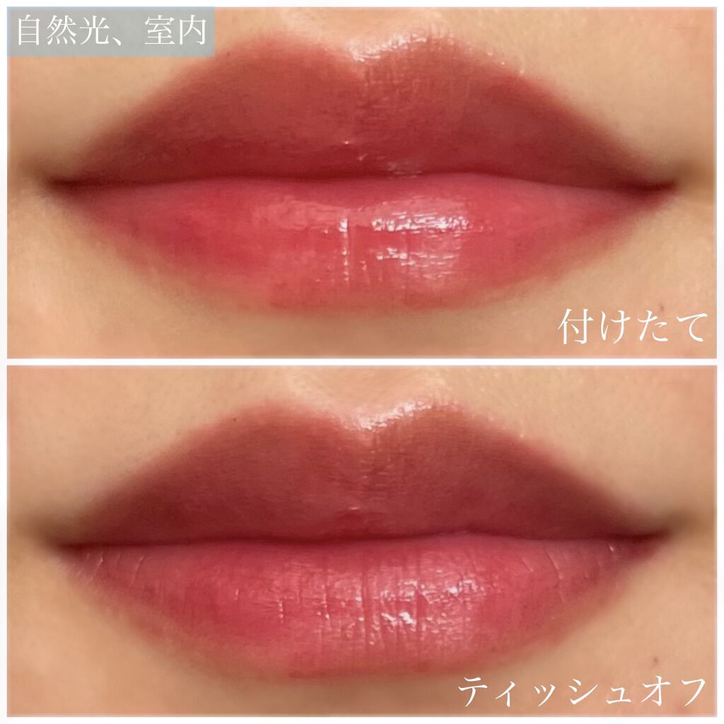 ジューシーラスティングティント 24 ピーリングエンドゥ(PEELING ANGDOO)/rom&nd/リップティントを使ったクチコミ（3枚目）