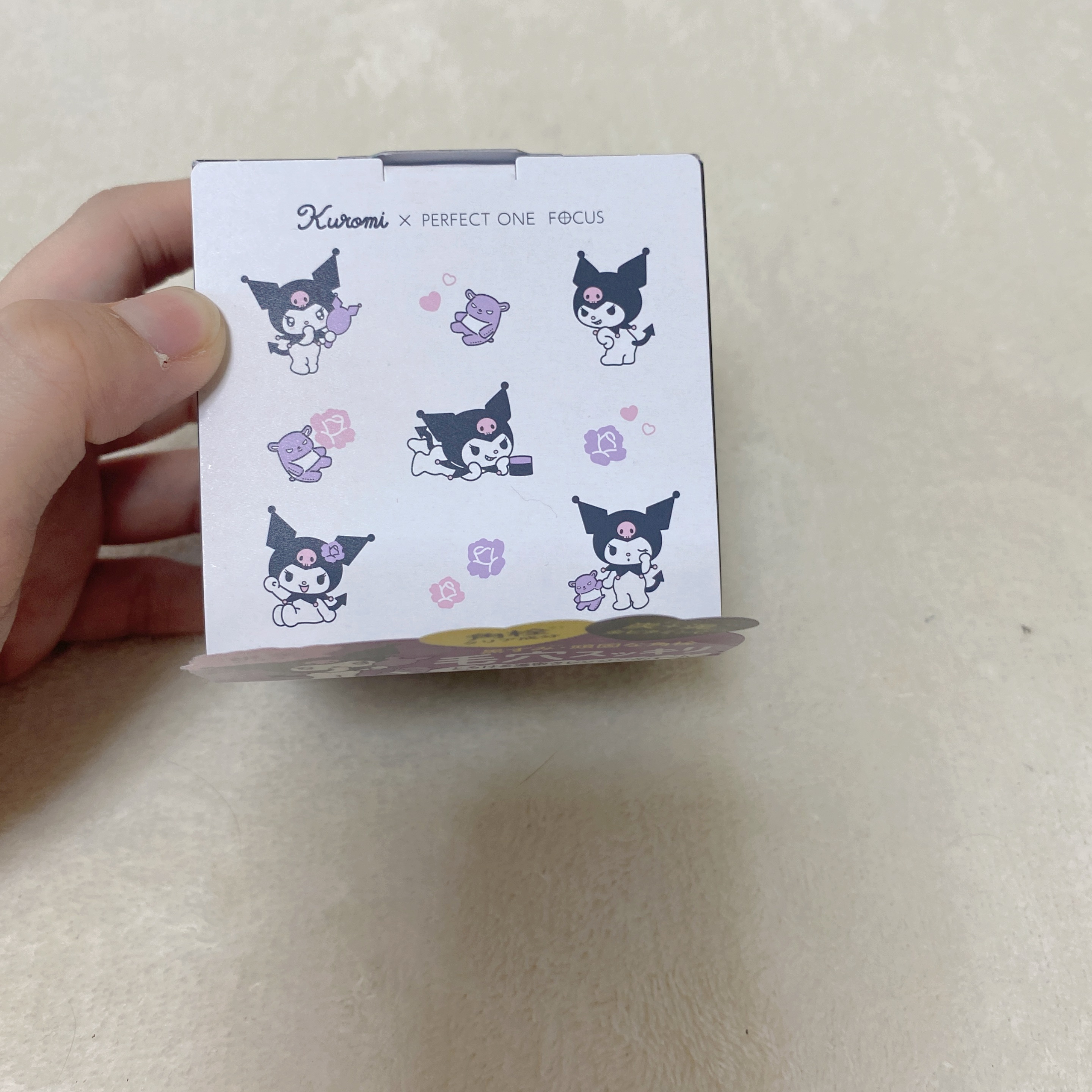 パーフェクトワンフォーカス スムースクレンジングバーム ディープブラック/PERFECT ONE  FOCUS/クレンジングバームを使ったクチコミ（2枚目）