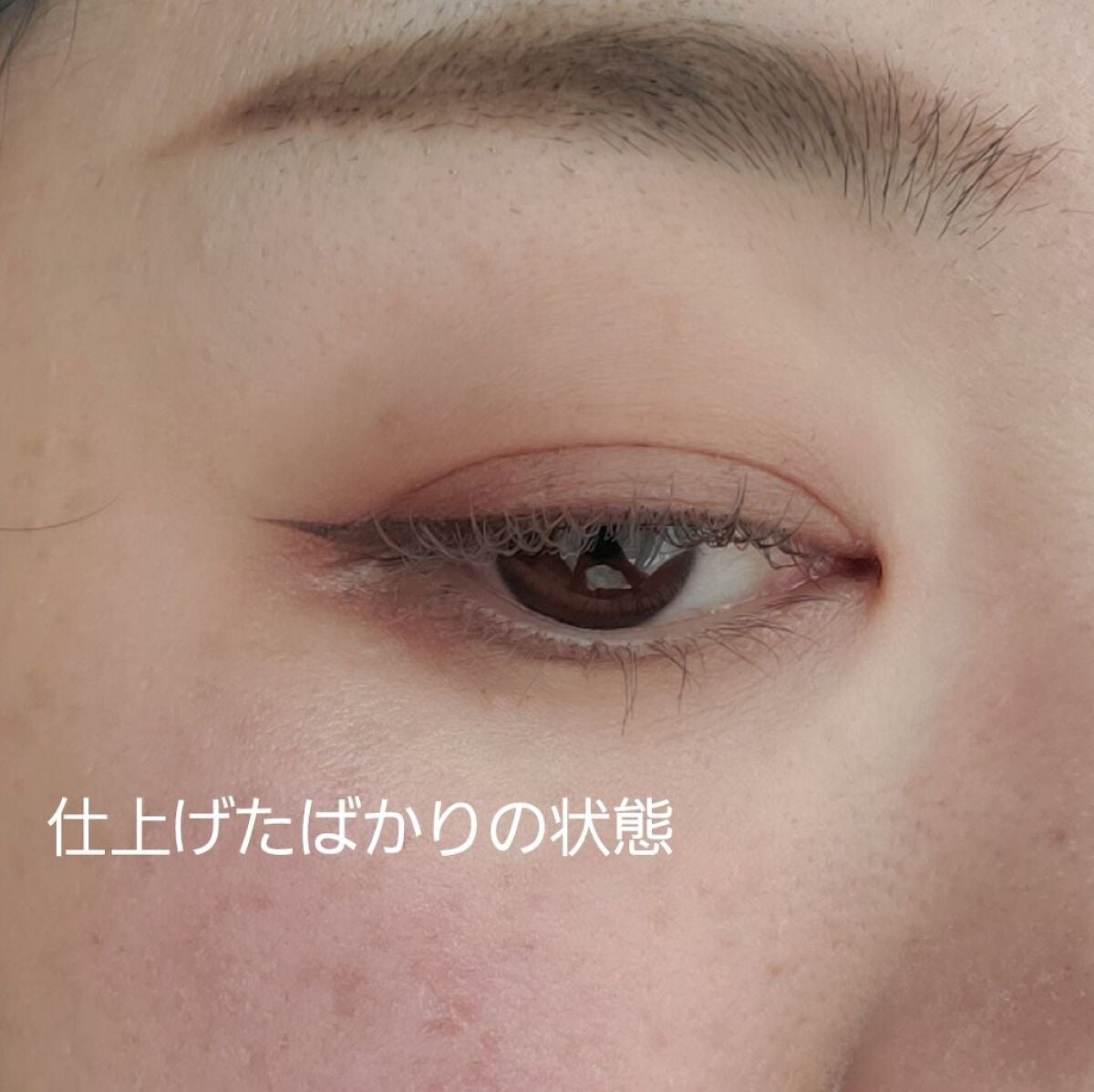 シルキーリキッドアイライナーWP/D-UP/リキッドアイライナーを使ったクチコミ(2枚目)