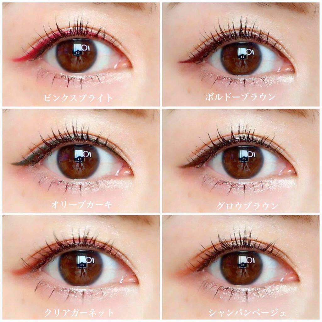 ラブ・ライナー リキッド グリッターコレクション/ラブ・ライナー/リキッドアイライナーを使ったクチコミ（2枚目）