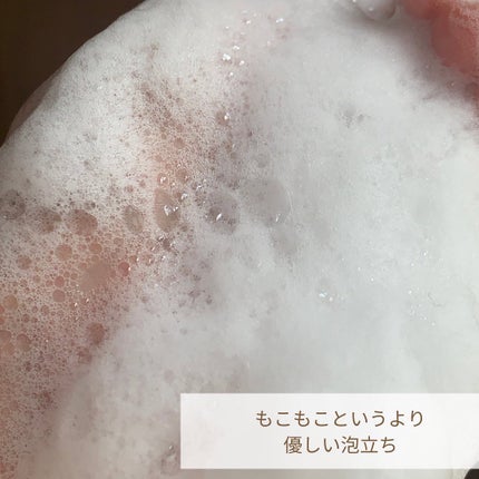 ぽち on LIPS 「パイコアーディファレンシークレンジングフォーム価格2,730円..」(4枚目)