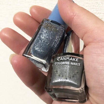 カラフルネイルズ/キャンメイク/マニキュアを使ったクチコミ(1枚目)