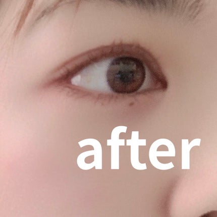 スタイリングマスカラ/パラドゥ/マスカラを使ったクチコミ(4枚目)