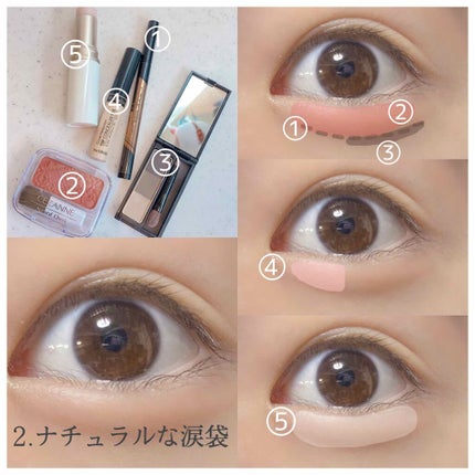 カバーパーフェクション チップコンシーラー/the SAEM/リキッドコンシーラーを使ったクチコミ(4枚目)