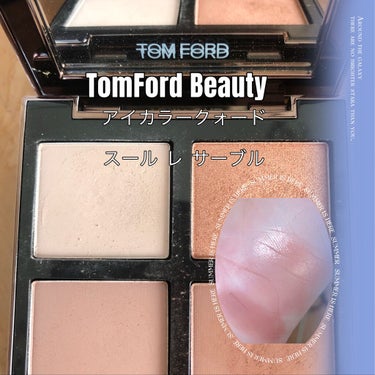 アイ カラー クォード/TOM FORD BEAUTY/アイシャドウパレットを使ったクチコミ（2枚目）