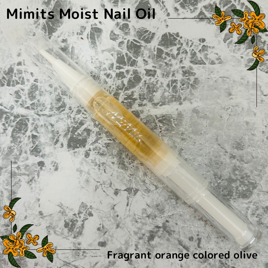 Mimits モイストネイルオイル/ビー・エヌ/ネイルオイル・トリートメントを使ったクチコミ（1枚目）