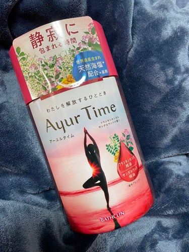 Ayur Time（アーユルタイム） フランキンセンス＆サンダルウッドの香り 720g/アーユルタイム/入浴剤を使ったクチコミ（1枚目）