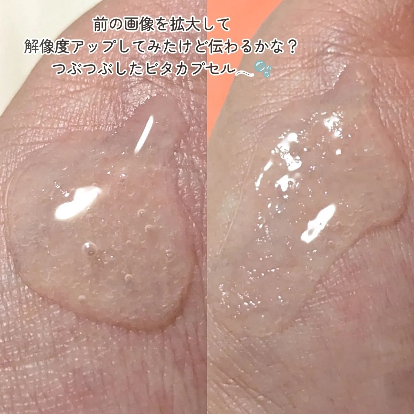 ダブルビタスポットトーニングセラム/NEOGEN/美容液を使ったクチコミ（3枚目）