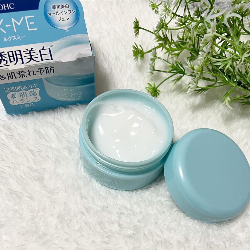 DHCルクスミー 薬用ホワイトニング ジェル/DHC/オールインワン化粧品を使ったクチコミ（2枚目）