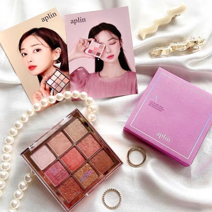 ワンピックアイシャドウパレット/APLIN/アイシャドウパレットを使ったクチコミ(6枚目)