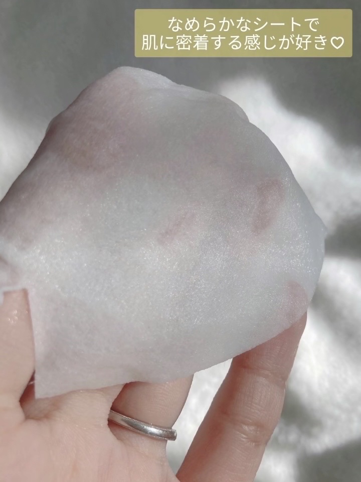 VT シカ VCマスク/VT/シートマスク・パックを使ったクチコミ（3枚目）