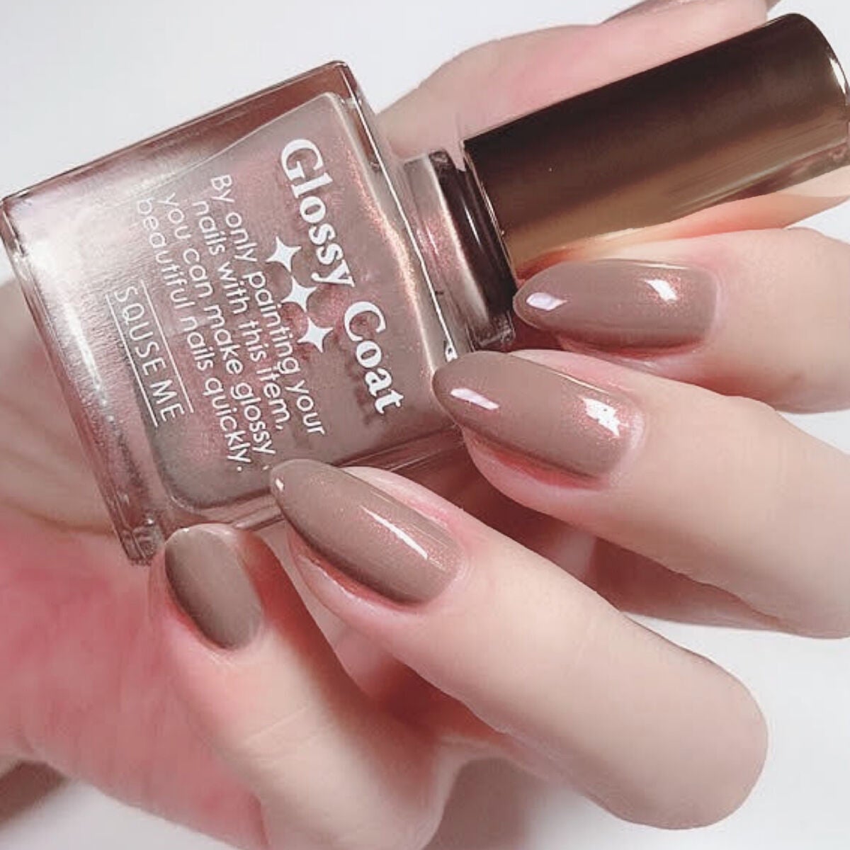 グロッシーコート/スキューズミー/オールインワンネイルを使ったクチコミ(4枚目)