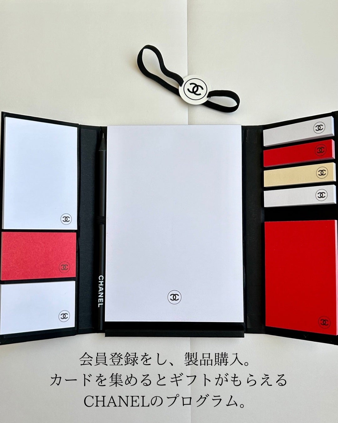 HIROMI アラフォーコスメ on LIPS 「【CHANELコスメノベルティ】今回のノベルティが良かったー!..」(2枚目)