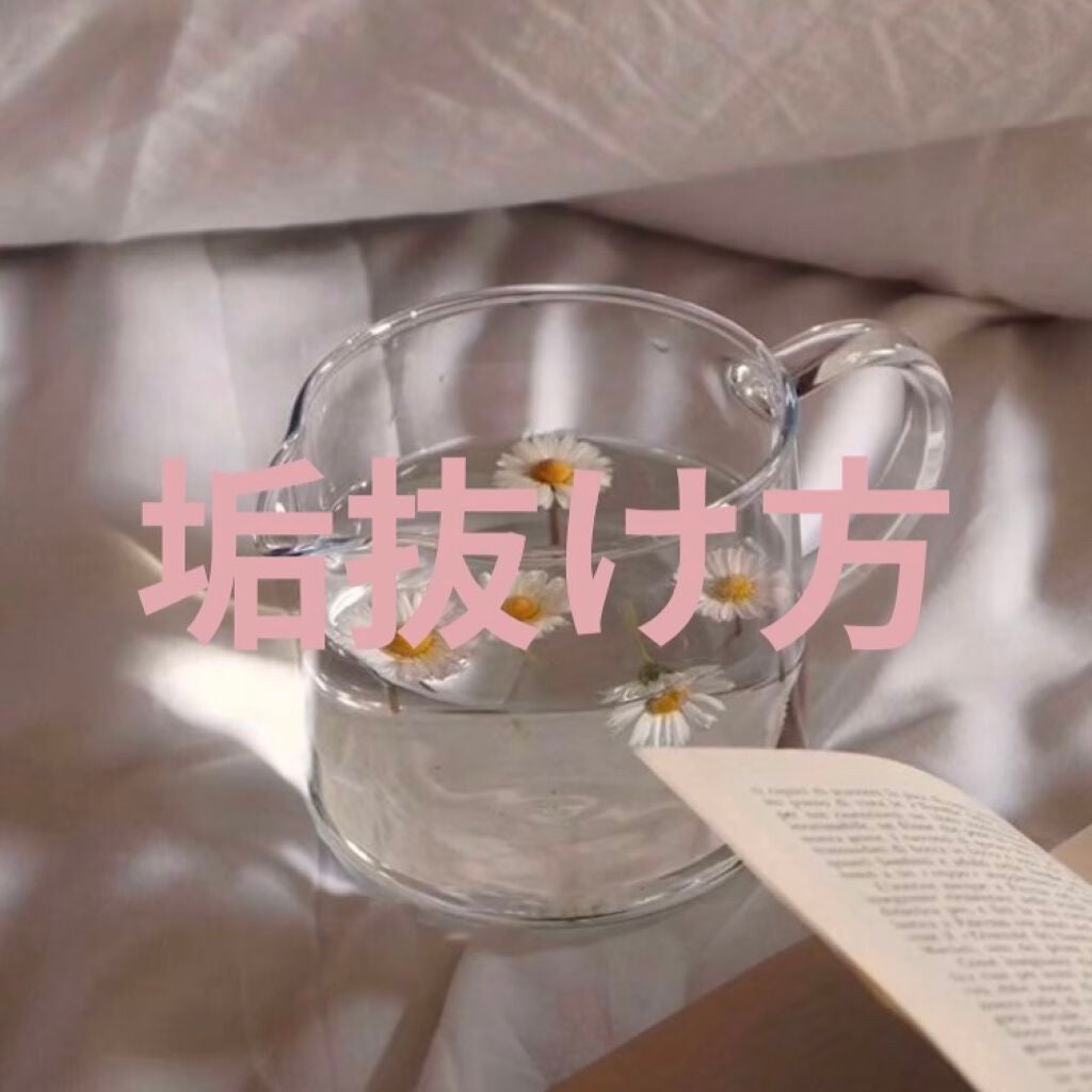 フレアフレグランスミストフラワー&ハーモニー/ハミングフレア/ファブリックミストを使ったクチコミ(1枚目)