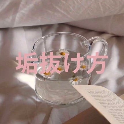 フレアフレグランスミストフラワー&ハーモニー/ハミングフレア/ファブリックミストを使ったクチコミ(1枚目)