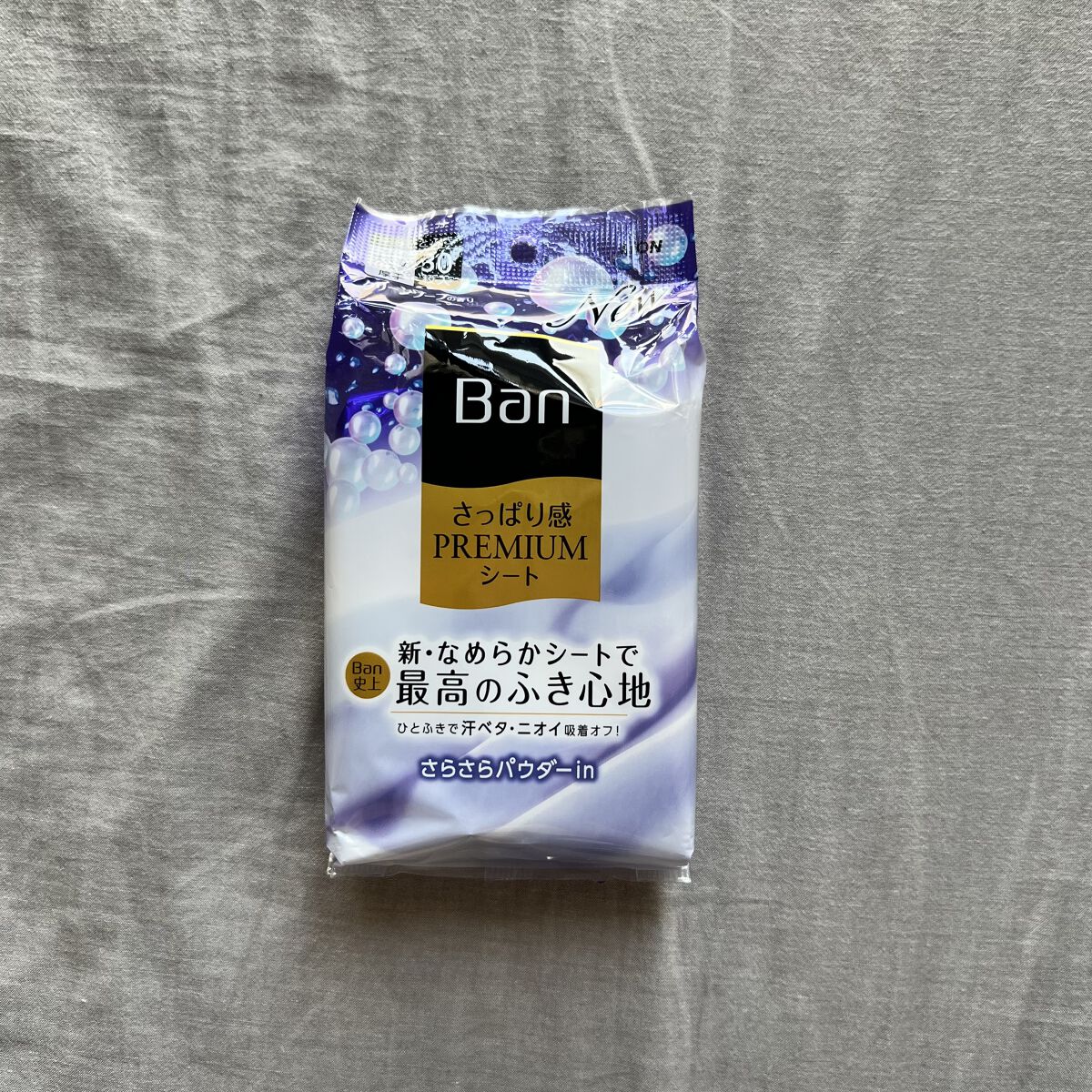 さっぱり感PREMIUMシート パウダーinタイプ  クリーンソープの香り/Ban/デオドラント・制汗剤を使ったクチコミ（1枚目）