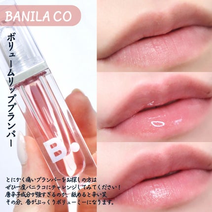 シャドウパレット/dasique/アイシャドウパレットを使ったクチコミ(8枚目)