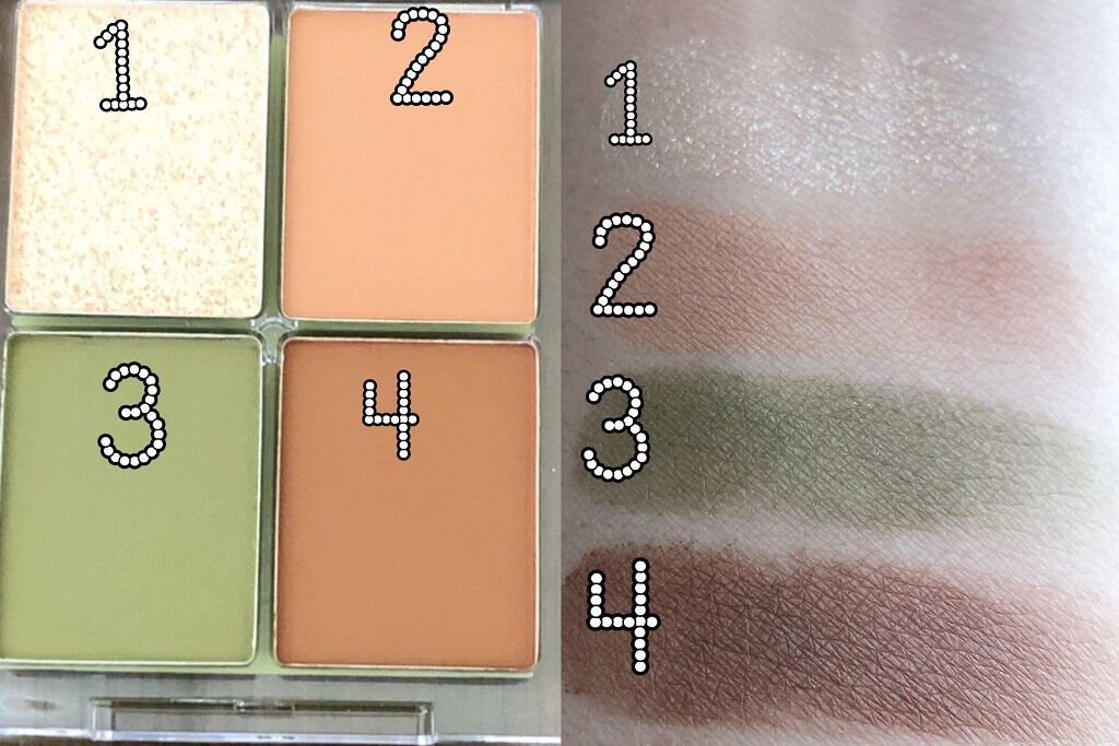 4色アイシャドウパレット/aZTK/アイシャドウパレットを使ったクチコミ（3枚目）