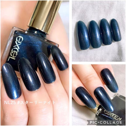 エクセル ネイルポリッシュ N/excel/マニキュアを使ったクチコミ(4枚目)