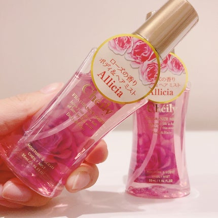 シェイリー フレグランスウォーター アイヴィニー/シェイリー/香水(レディース)を使ったクチコミ(1枚目)