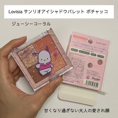 こっすん on LIPS 「．⁡『サンリオアイシャドウパレットポチャッコ』⁡➥lovisi..」（2枚目）