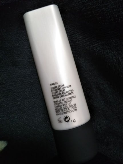 ストロボクリーム/M・A・C/化粧下地を使ったクチコミ(2枚目)