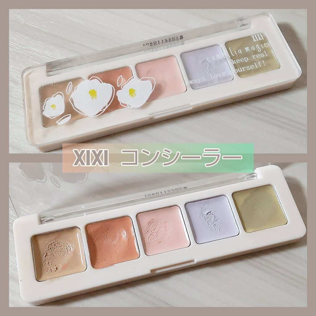 xixi コンシーラーパレット
