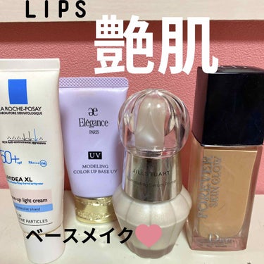 【旧】ディオールスキン フォーエヴァー フルイド グロウ/Dior/リキッドファンデーションを使ったクチコミ（1枚目）