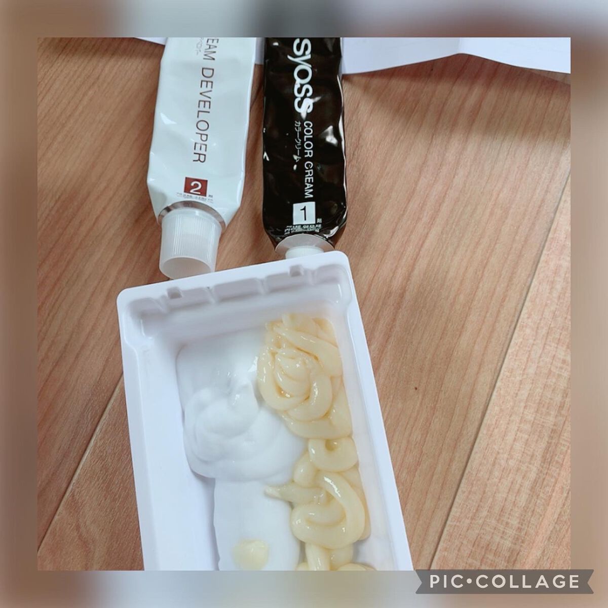 オレオクリーム/サイオス/ヘアカラーを使ったクチコミ(3枚目)