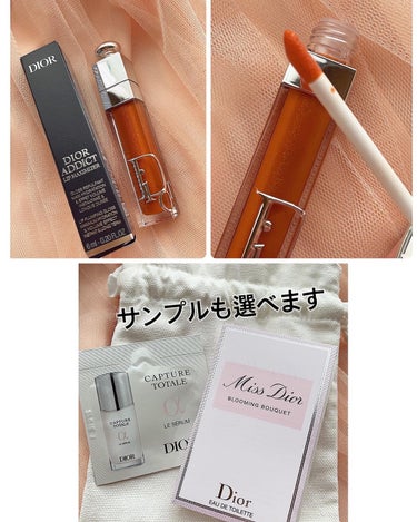 ディオール アディクト リップ マキシマイザー/Dior/リップグロスを使ったクチコミ（2枚目）