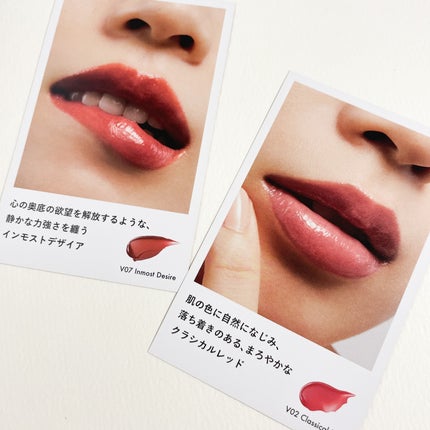 ルージュスターヴァイブラント/KANEBO/口紅を使ったクチコミ(2枚目)