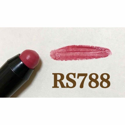 ボリュームバームリップ N/インテグレート/口紅を使ったクチコミ(2枚目)