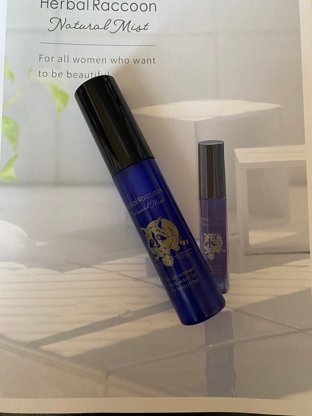 HerbalRacoonNaturalMist(ハーバルラクーンナチュラルミスト)/ビズキ/デリケートゾーンケアを使ったクチコミ(1枚目)